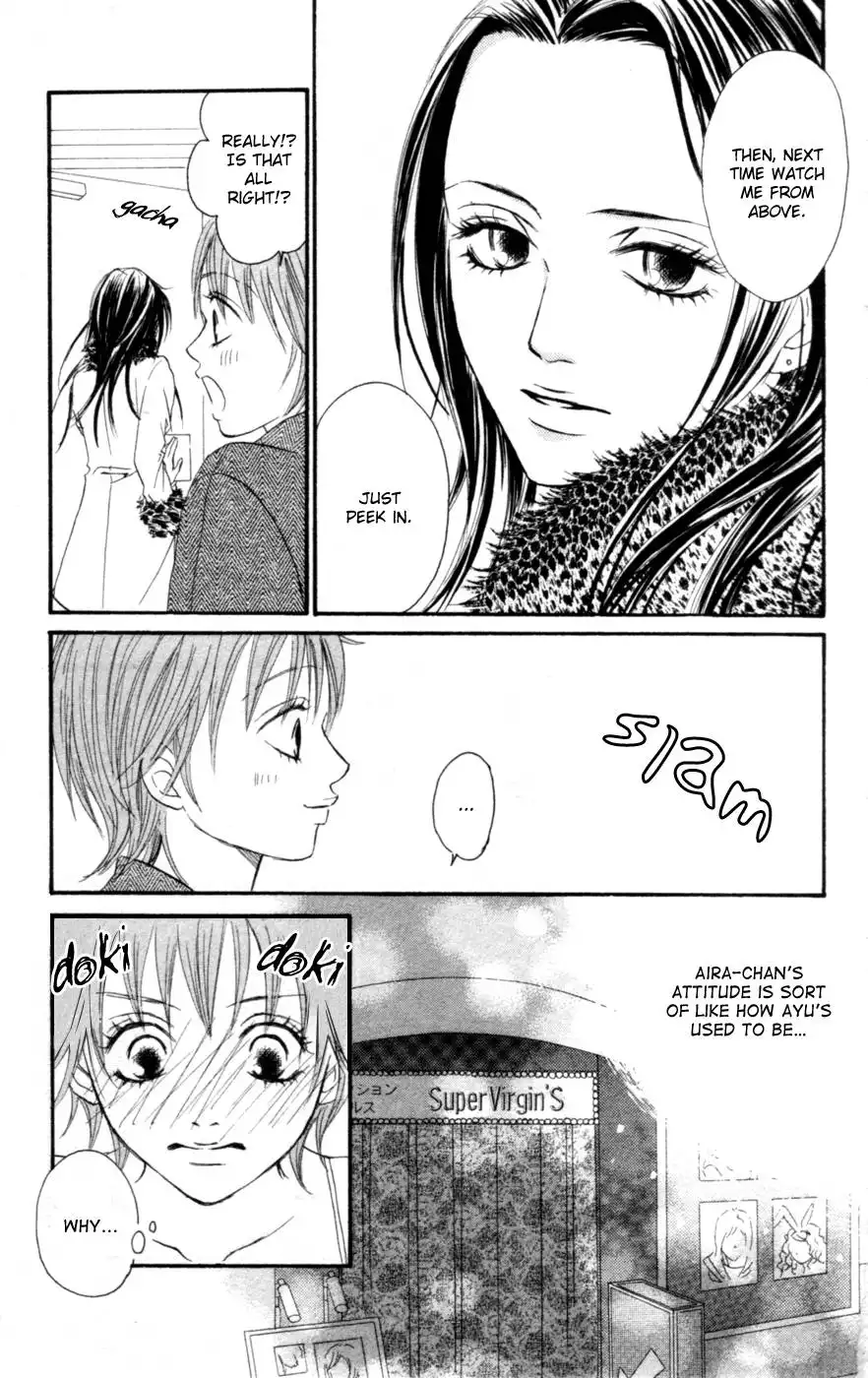 Deep Love - Reina no Unmei Chapter 2 28